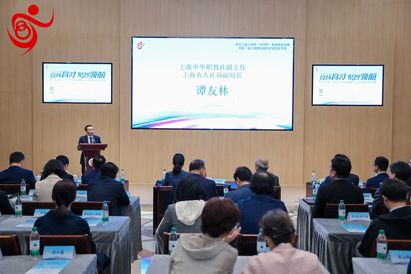 微信图片_20251103151355